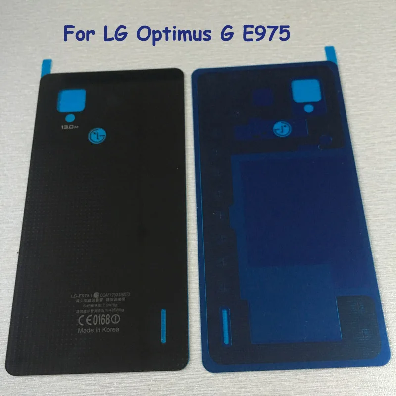 Для LG Optimus G E975 стеклянная крышка для аккумулятора объектив задний корпус черный +