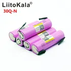 Перезаряжаемый аккумулятор Liitokala 30Q 18650 3000 мАч для электронных сигарет, высокая мощность разряда, 30 А большой ток, никелевые полоски сделай сам