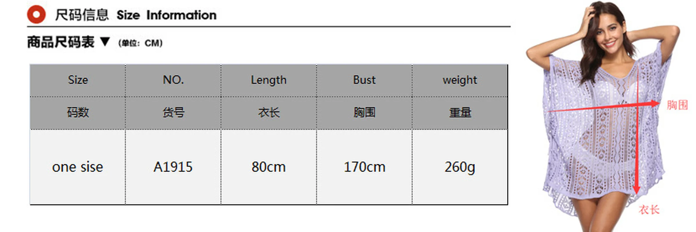 

Sexy Hook Stitching Irregular Hallow Out Beach Swimwear Summer Cover-ups Loose Bikini Women's Cover Up Sundress Fashion Tunic