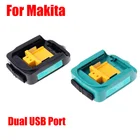 Новый адаптер для Makita с двумя USB-портами для Makita ADP05 BL1815 BL1830 BL1840 BL1850, литий-ионный аккумулятор 14,4-18 в, адаптер питания