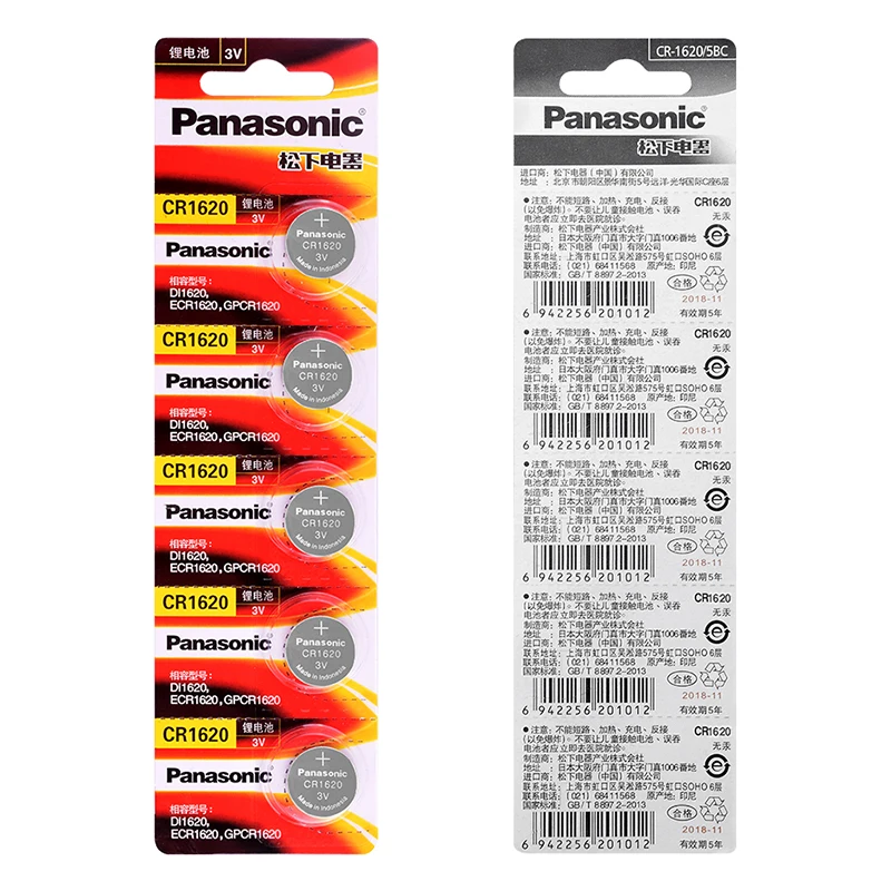 5PCS/lot PANASONIC Original CR1620 Button Cell Battery 3V Lithium Batteries CR 1620 for Watch Toys Computer Calculator Control |