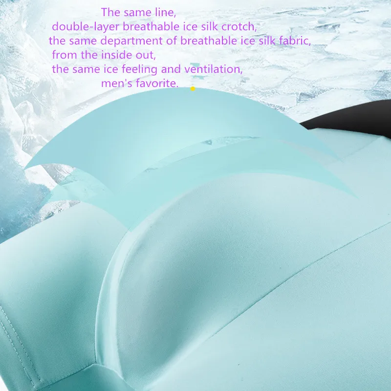 Трусы-боксеры мужские 7 шт./лот пикантные мягкие дышащие удобные трусы нижнее