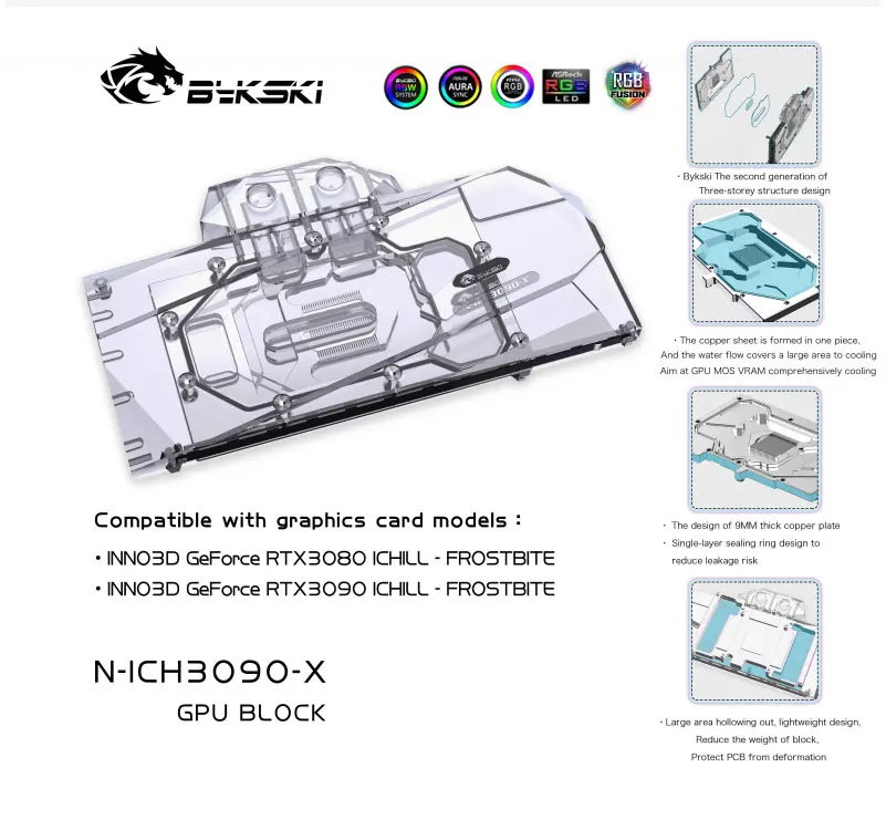 

Bykski computer GPU Water Cooling Block For INNO3D RTX 3090 3080 ICHILL video Graphics Card Cooler N-ICH3090-X