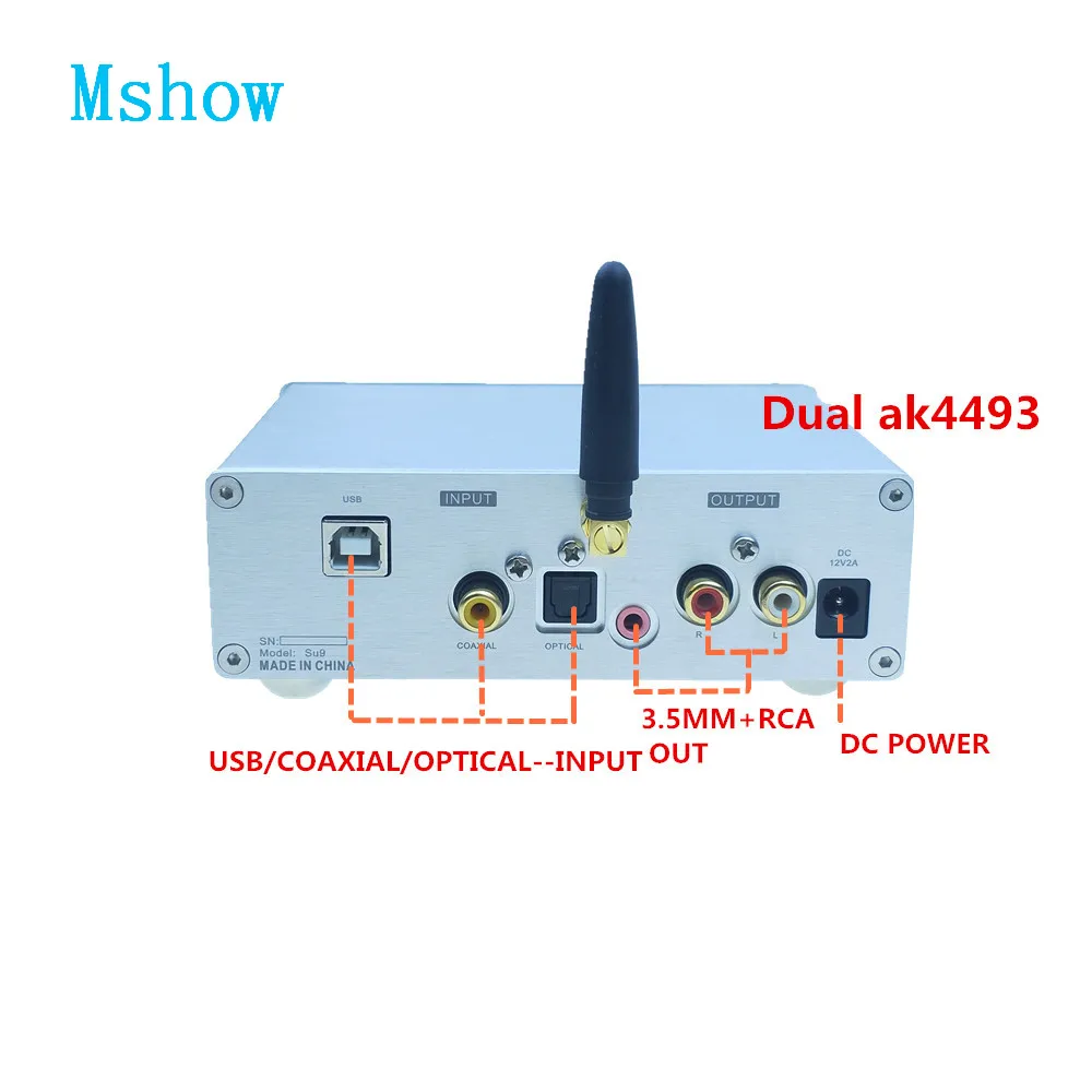 Двойной декодер AK4493 SU9 + Bluetooth 5 0 Amanero USB DAC поддержка DSD Hi-Fi цифро-аналоговый аудио