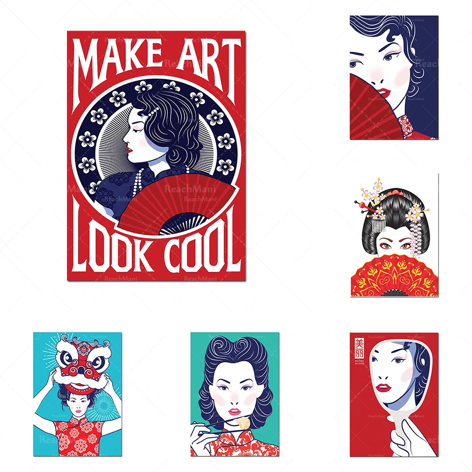 Красивая восточная Азия Китай японская Ретро Художественная печать ретро постер