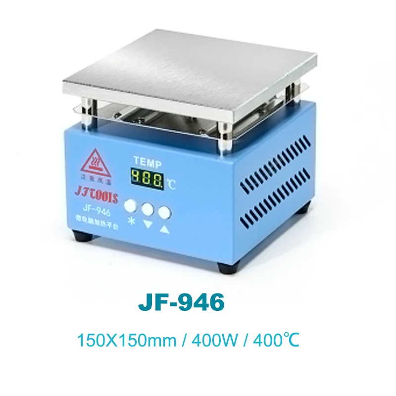 JF-946 150X150mm Преднагрев Plat электронная плита BGA станция для ремонта экрана мобильного телефона гибкий кабель для предварительной пайки станция инструменты - Цвет: JF-946 150X150mm