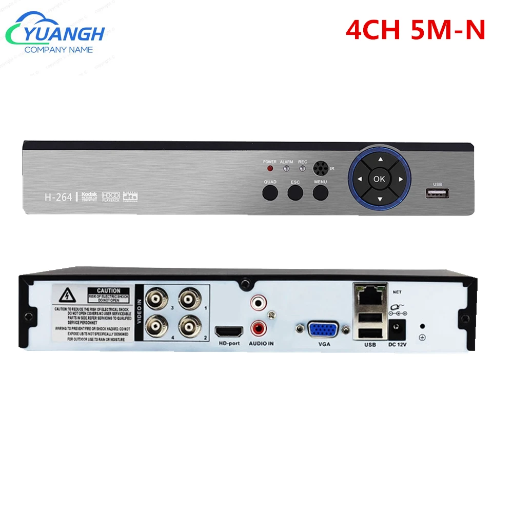 Видеорегистратор 8CH 5M N XMEye приложение ONVIF 5 в 1 CCTV AHD DVR для 5MP камера аналоговая IP