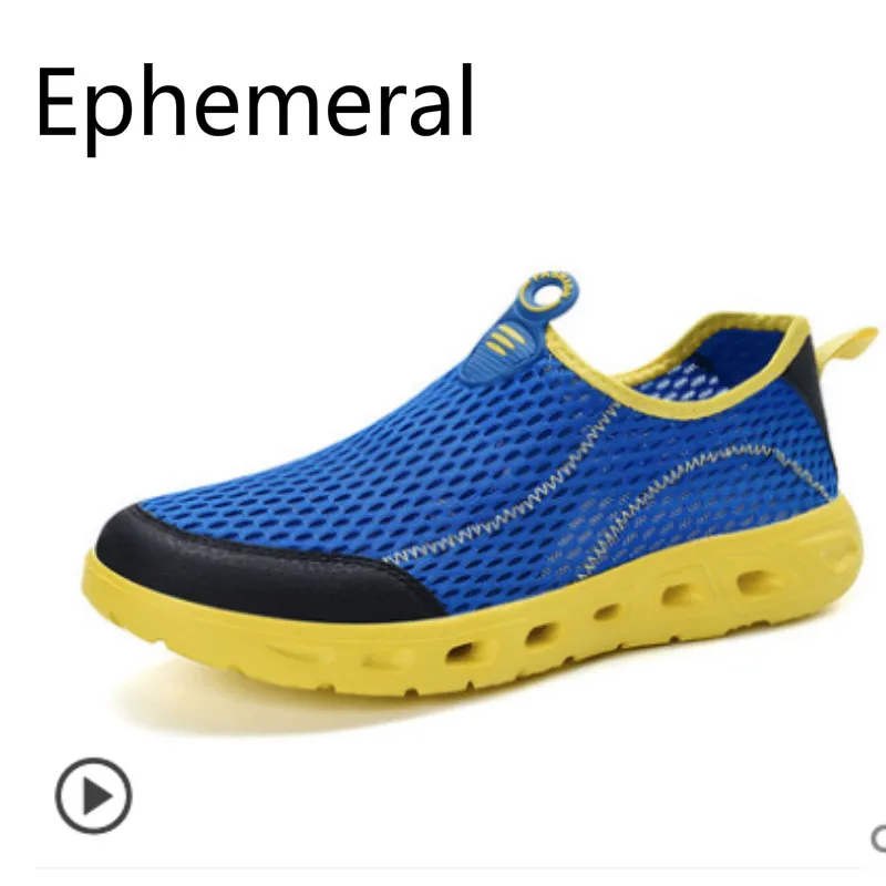 Мужские сетчатые слипоны серые повседневные туфли на толстой подошве