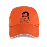 alan partridge baseball cap funny birthday gift idea fan hate