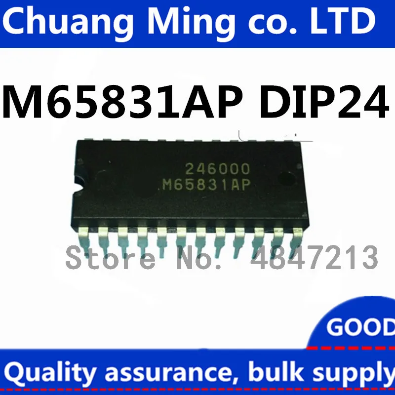 Бесплатная доставка 10 шт./лот M65831AP M65831P M65831 DIP-24 IC в наличии!