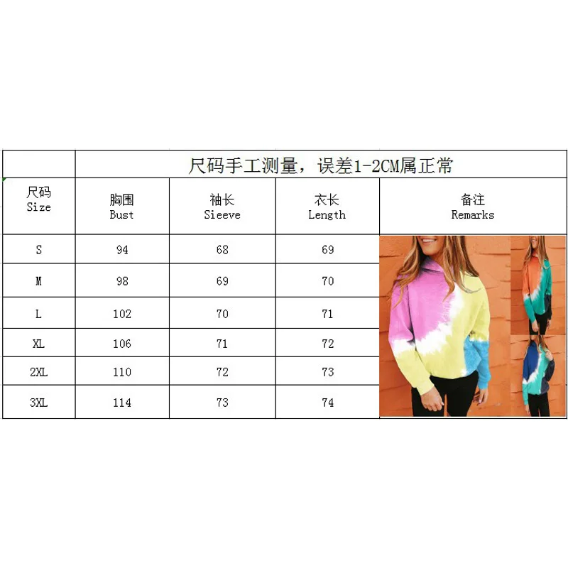 

Womens Fashion Long-sleeved Sweatshirts Personality Tie-dye Loose Round Neck Hooded T-shirt