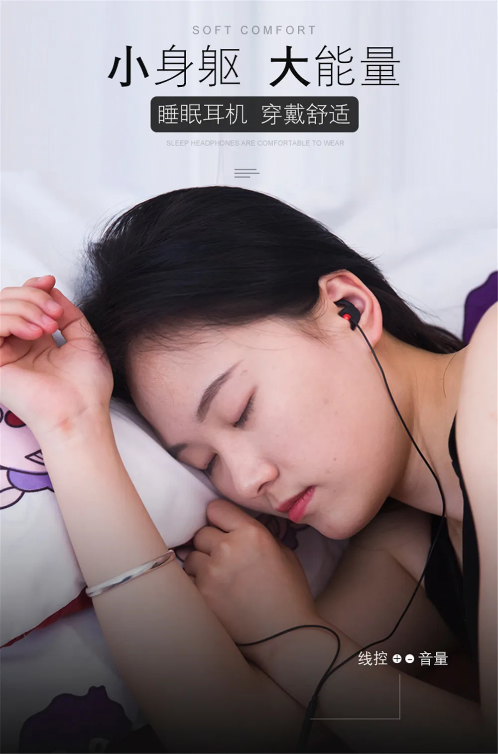 Оригинальные спортивные наушники Cosonic W1, наушники для бега, наушники в ухо, проводная гарнитура, наушники с микрофоном, микрофон для MP3, iphone, телефонов