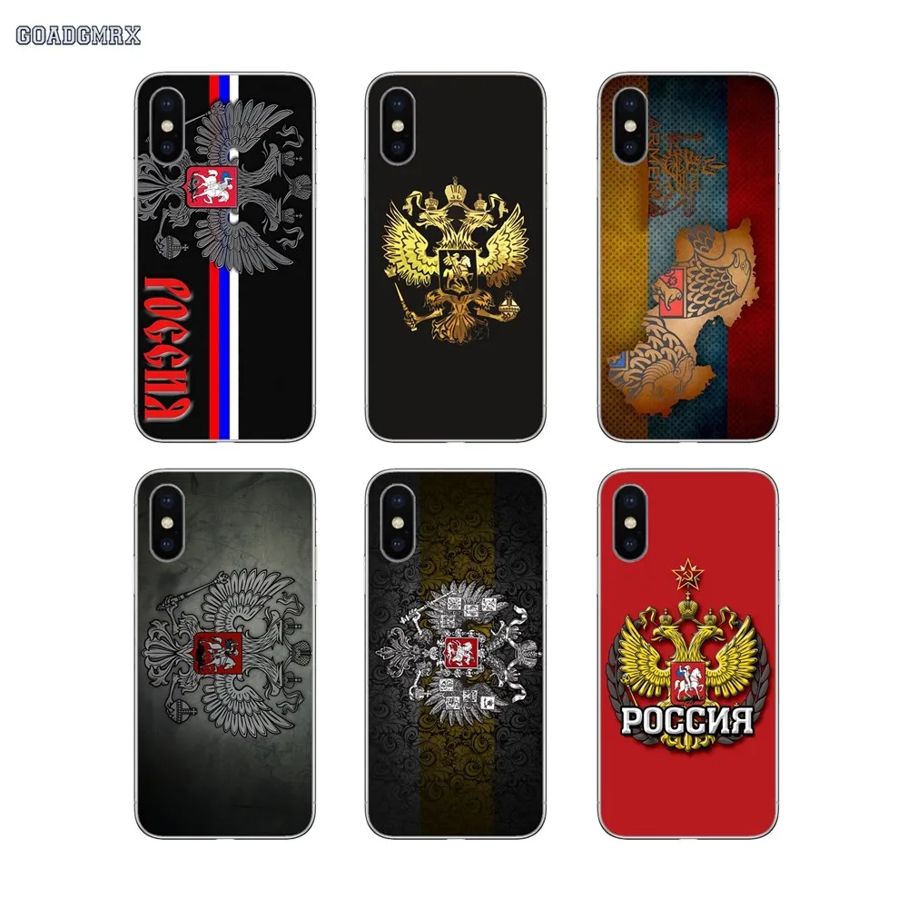 Для Huawei Honor 7 8 10 6X Play 4C 5C 5X6X7X8X9 Lite 7A 6C Pro 5A 6A 7C Nova 3 3i прозрачный мягкий чехол герб