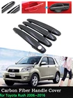 Автомобильная крышка дверной ручки из углеродного волокна для Toyota Rush 2006 2007 2008 2009 2010 2011 2012 2013 2016 внешние аксессуары наклейки