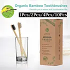 Новинка, экологически безопасная Экологичная мягкая защитная бамбуковая деталь для защиты зубов