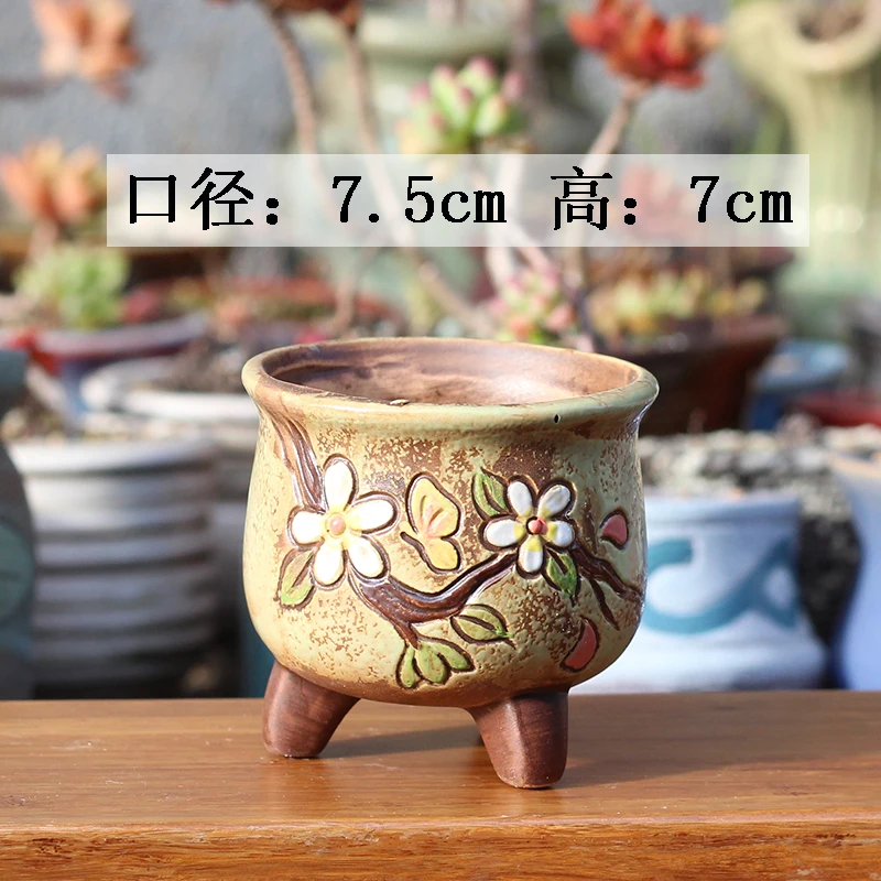2 Садоводство ручная роспись мясистое растение горшок грубая керамика корейский стиль простой небольшой старый ворс Воздухопроницаемый большой горшок керамика - Цвет: 2