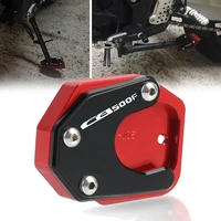 for honda cb500f 2013 2014 2015 2016 2017 2018 2019 2020 2021 motorcycle kickstand foot side stand extension support plate pad