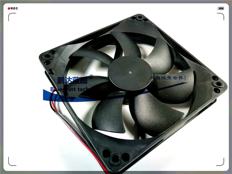 HA1225L12S-Z 12025 12 см 120*120*25 мм 12V шасси вентилятор охлаждения
