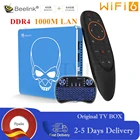 Beelink GT King Pro WiFi 6 Android 9.0 телевизионная коробка 4GB64GB Ranger S922X - H