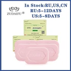 Крем для тела Zudaifu 20 шт.лот при псориазе дерматите экземе мазь для лечения псориаза крем для тела мыло для ухода за кожей