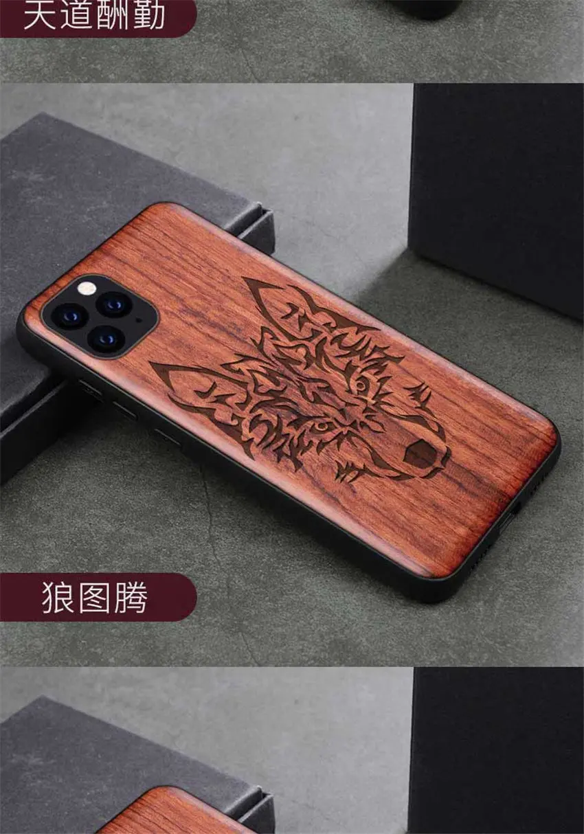 Чехол для телефона iPhone 11 iPhone11 Pro, чехол из ТПУ Boogic Wood для iPhone X XR XS Max 8 7 6 6s plus, аксессуары для телефонов