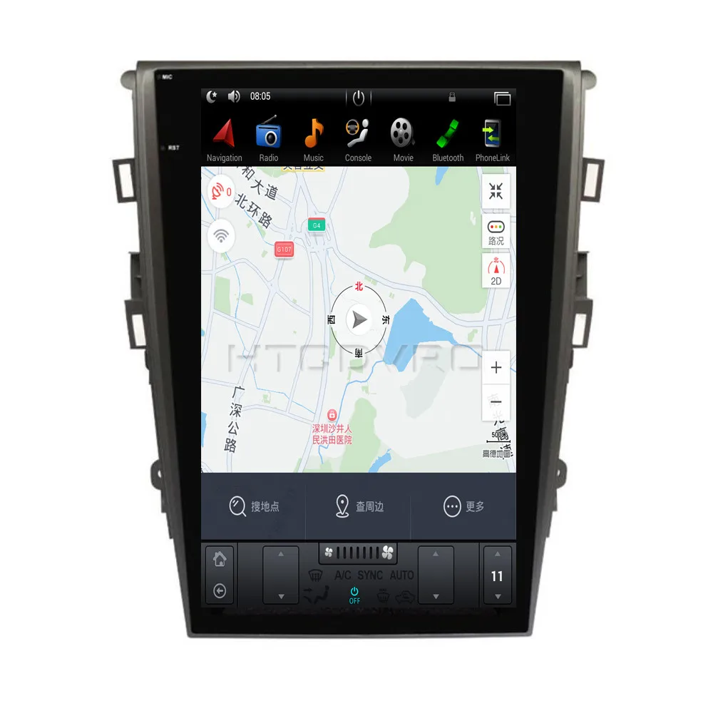 YMODVHT 12 1 дюймов Telsa стиль вертикальный экран четырехъядерный Android 7 2 Гб RAM