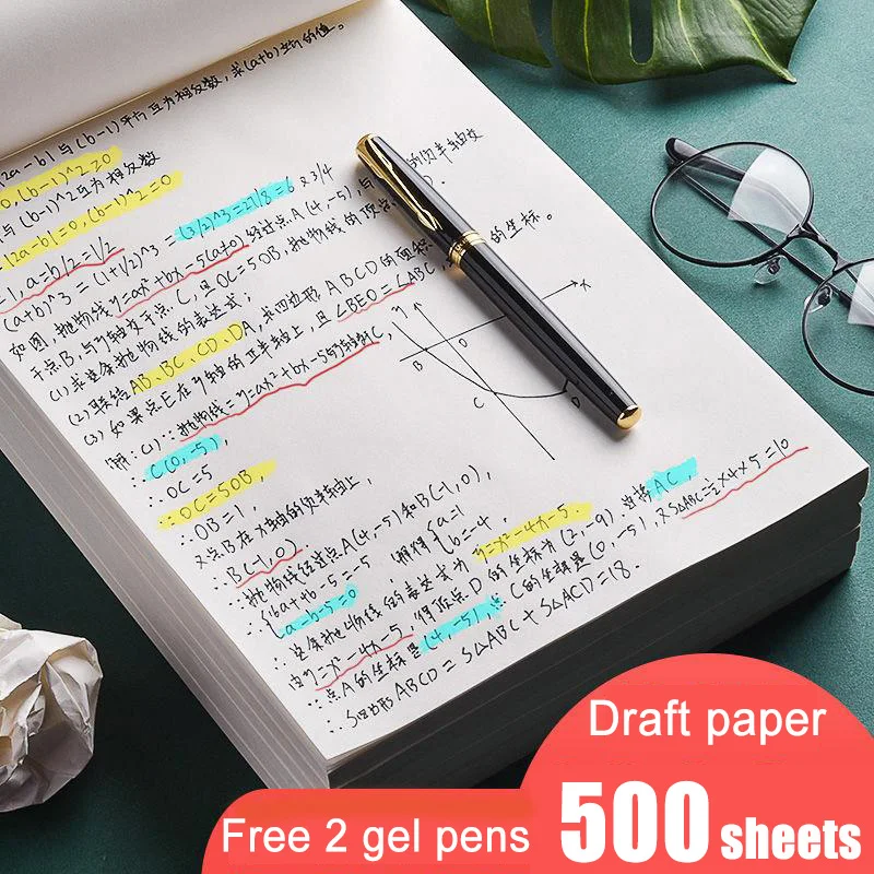 

500 Sheets of Draft Paper Notebook For School Supplies Mathematical Calculation Writing Tailored For Students Blank Doodle Books