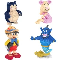2021 skin piglet little cao kabi beast aladdin cartoon series childrens educational building blocks assembling toys