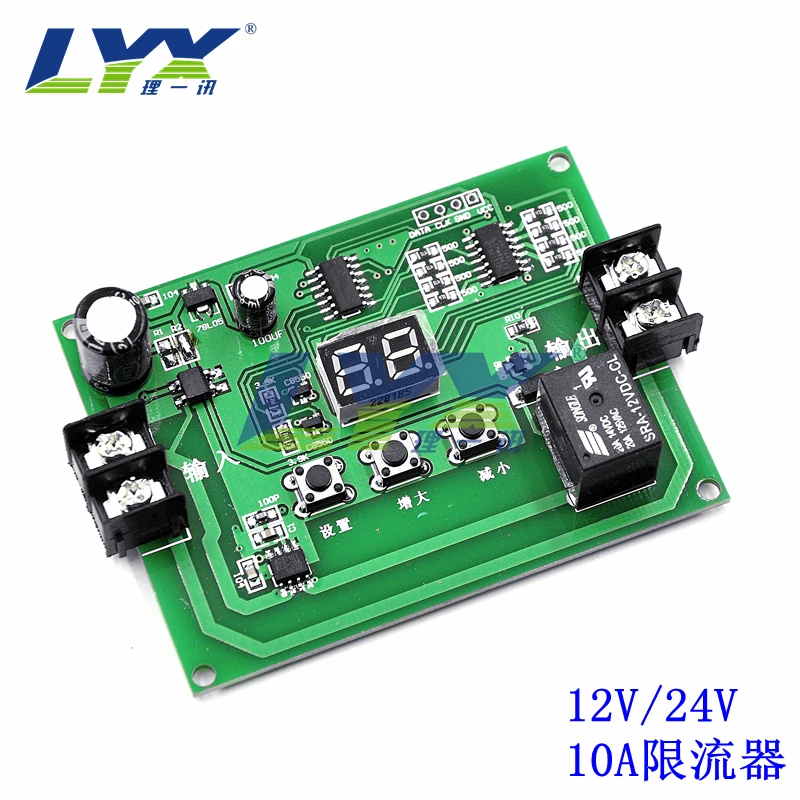 12V24V9. 9A линейный двигатель электрический толкатель мотор постоянного тока