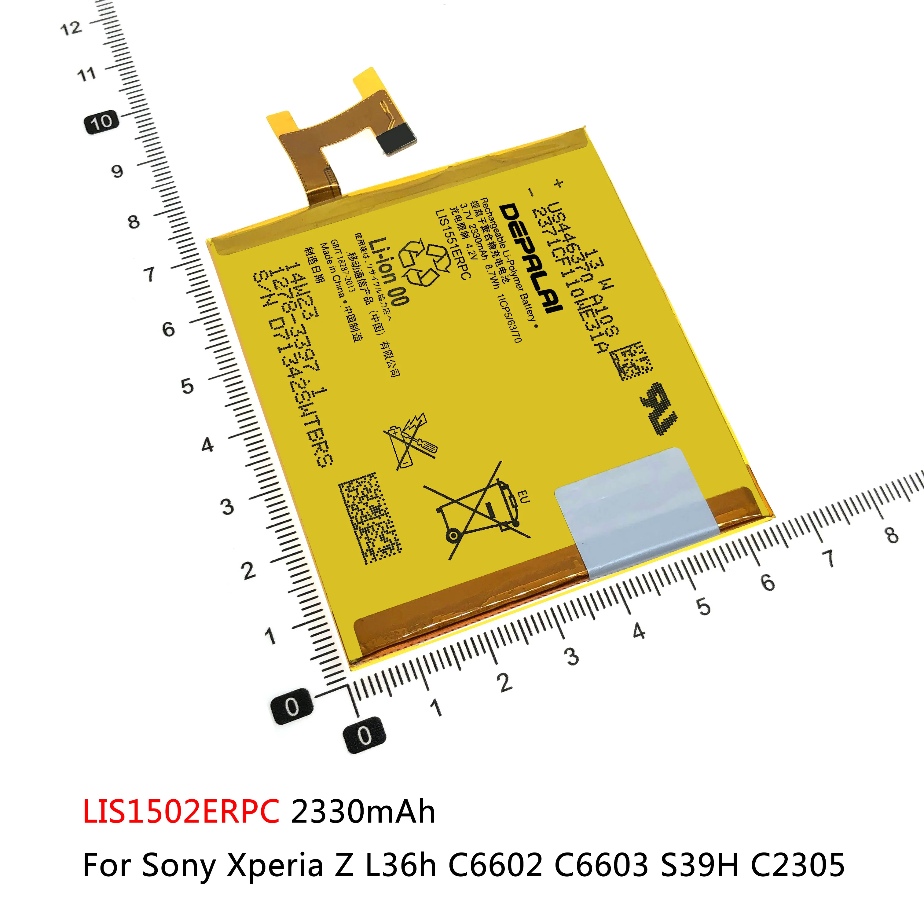 Аккумулятор LIS1546ERPC LIS1501ERPC LIS1502ERPC для Sony Xperia C3 T3 S55T S55U ZL L35h ZQ L35 C6502 Z L36h C6602 C6603 S39H |