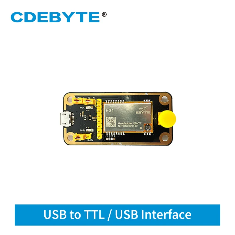 USB к TTL тестовая плата 30 дБм 433 МГц AX5243 UART беспроводной передатчик и приемник для IoT