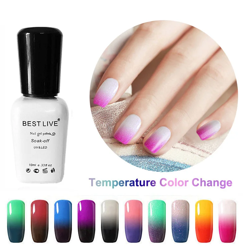Лучший живой прекрасный удивительный Цветной Гель лак для ногтей меняющий Цвет
