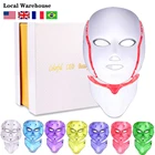 Маска для лица с подсветильник кой, 7 цветов