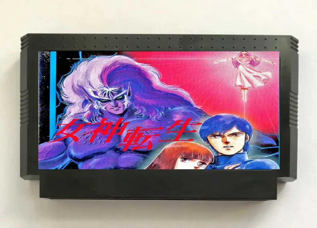 

Digital Devil Story English Game Cartridge for NES/FC Console
