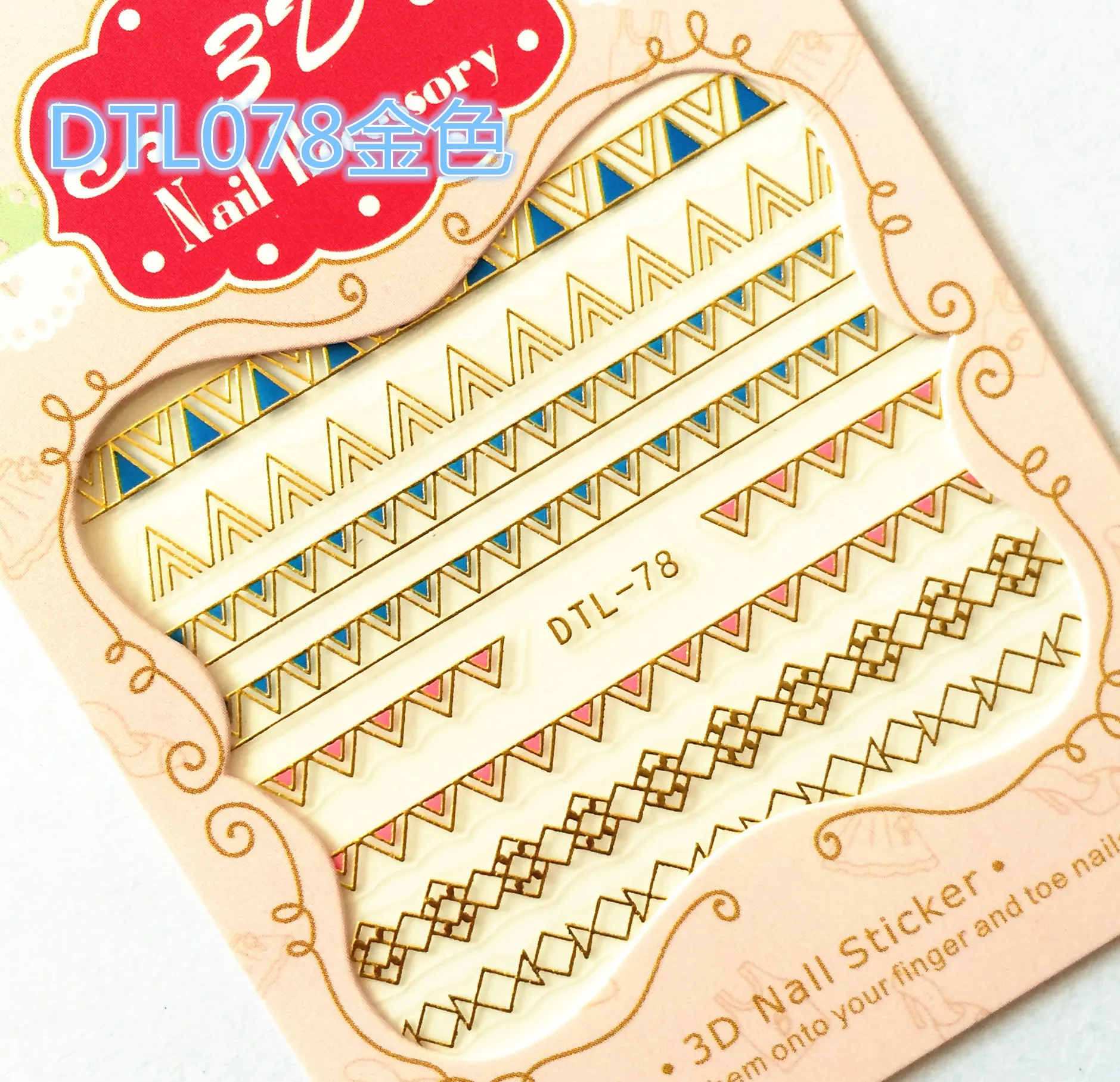 1 шт. Золотой Серебряный ноготь наклейки для ногтей дизайн логотип бренда стикеры
