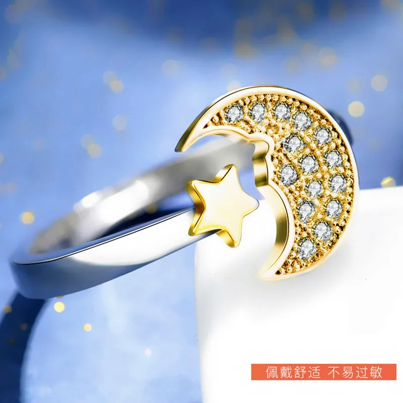 Винтажные Ювелирные изделия в стиле панк серебряного цвета с Луной и звездами |