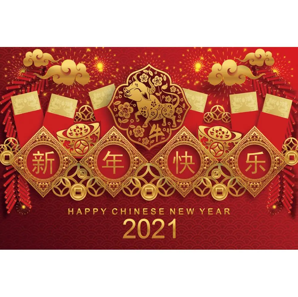 

Christmas 2021 Happy New Year Firecrackers Chinese style Scenes Backdrops Photography Backdrop Photografic Bsckgrounds Photozone