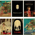 Постеры из аниме Миядзаки Хаяо, ретро-постер с изображением спайцев, холщовая картина, Настенный декор, настенное искусство, декор для комнаты, домашний декор