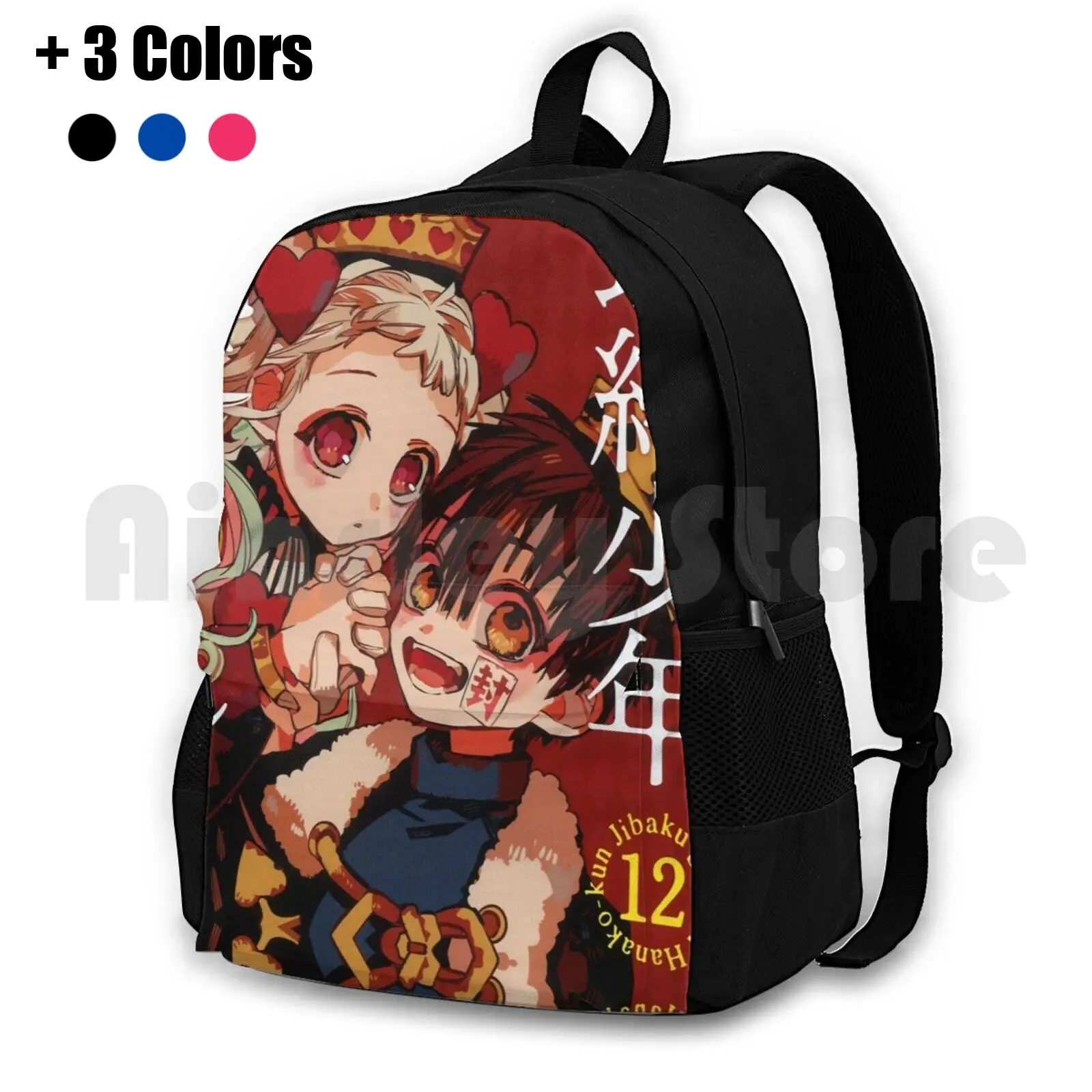 

Jibaku Shounen Hanako-Kun — Toilet Bound Hanako-Kun Outdoor Hiking Backpack Waterproof Camping Travel Toilet Bound Hanaku Kun