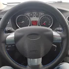 Оригинальный чехол рулевого колеса автомобиля для Ford Focus 2 2005-2011, Кожаная оплетка, автомобильные аксессуары на руль, сделай сам