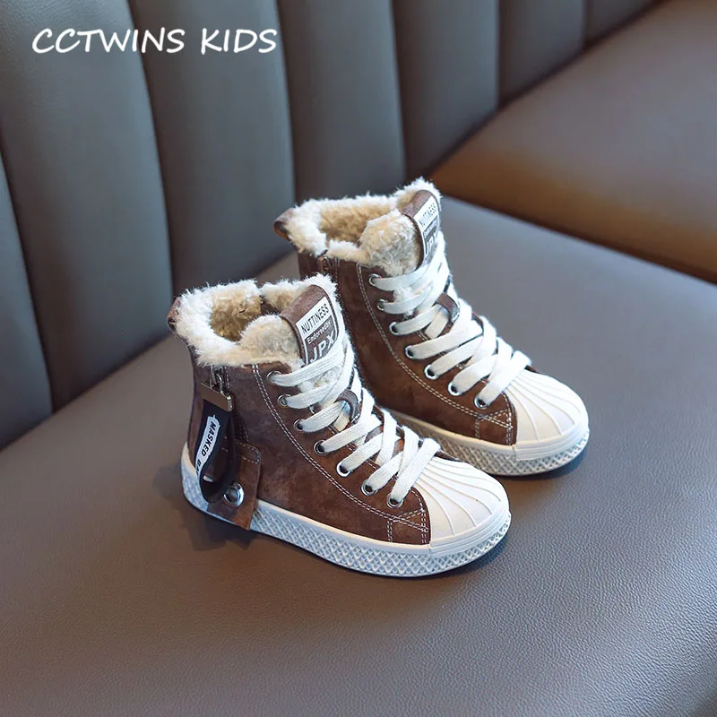 Thin Coffe CCTWINS/детская обувь; коллекция года; Сезон Зима; модные детские кроссовки с высоким берцем; спортивная обувь для маленьких мальчиков; кроссовки из натуральной кожи для девочек; FH2655 - Цвет: Thin Coffe