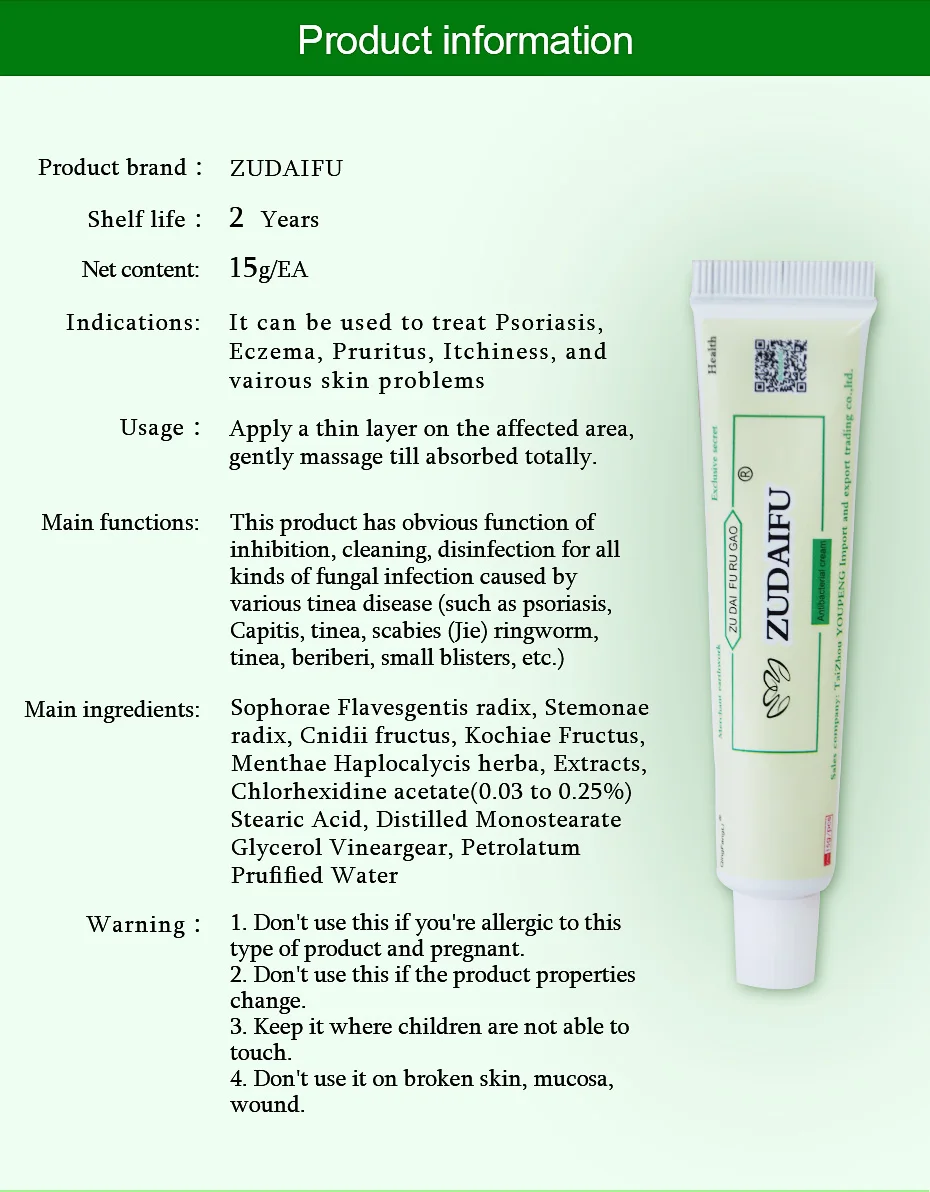 

10Pcs/LOT ZUDAIFU Cream Psoriasis Cream 100% Natural Chinese Medicine