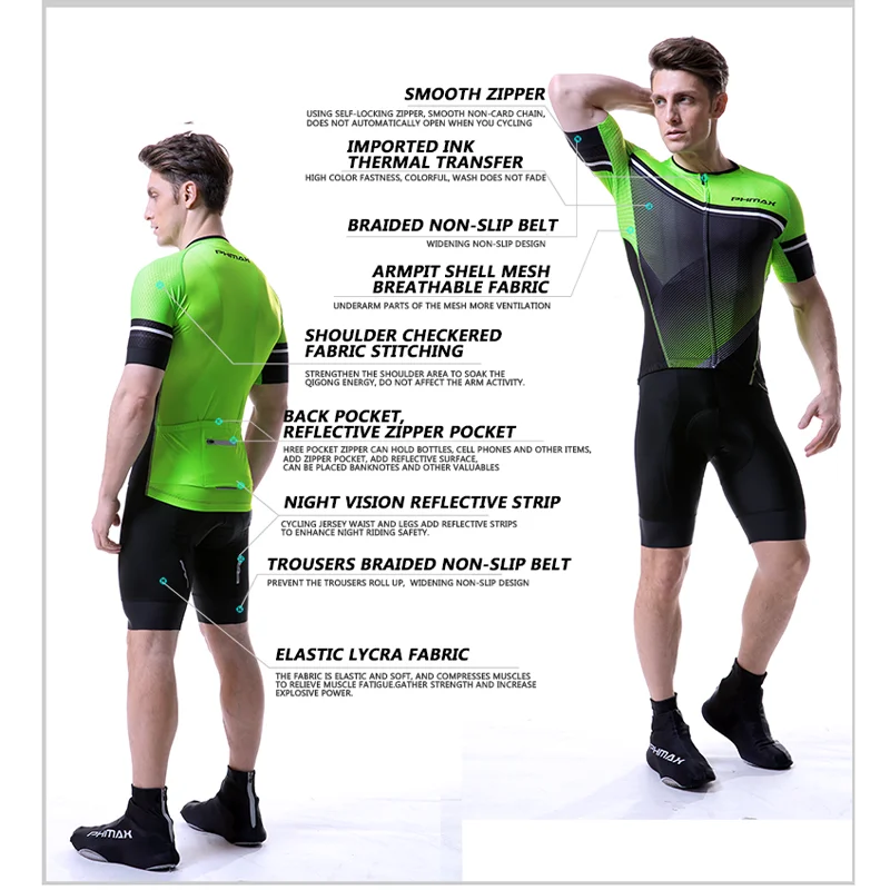 PHMAX лето Pro Велоспорт Джерси Набор шорты рукав Майо Ropa Ciclismo велосипедная