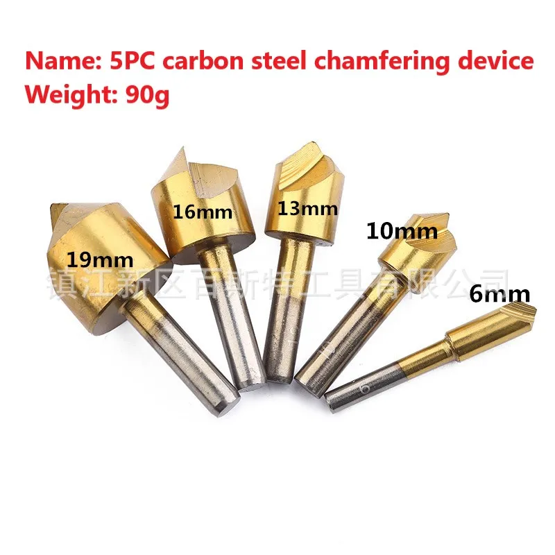 Одинарный нож для снятия фаски/плоское перевернутое Коническое