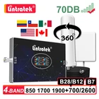 Сотовый усилитель 2G 3G 4G усилитель сигнала четыре диапазона B28 700 850 1700 1900 2600 B7 CDMA мобильный ретранслятор Omni антенна комплект