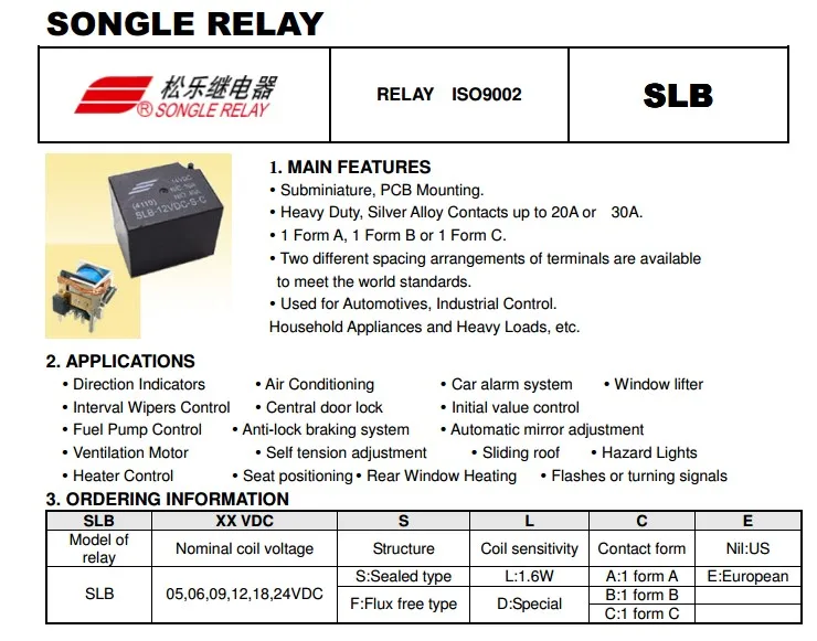 10 шт./лот автомеханический переключатель SLB-05VDC-SL-C SLB-12VDC-SL-C SLB-24VDC-SL-C SLB-36VDC-SL-C 7PIN 30A 14VDC