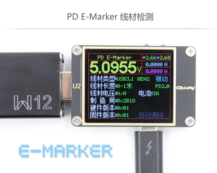 WITRN-U2p измеритель тока и напряжения usb-тестер QC4 + PD3.02.0PPS протокола быстрой зарядки