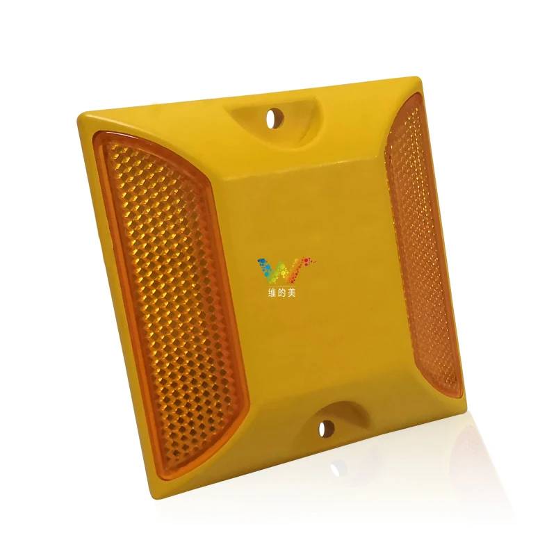 Factory directly sale Road Marker Double Yellow Reflectors Street Pavement Driveway Stud Markers |