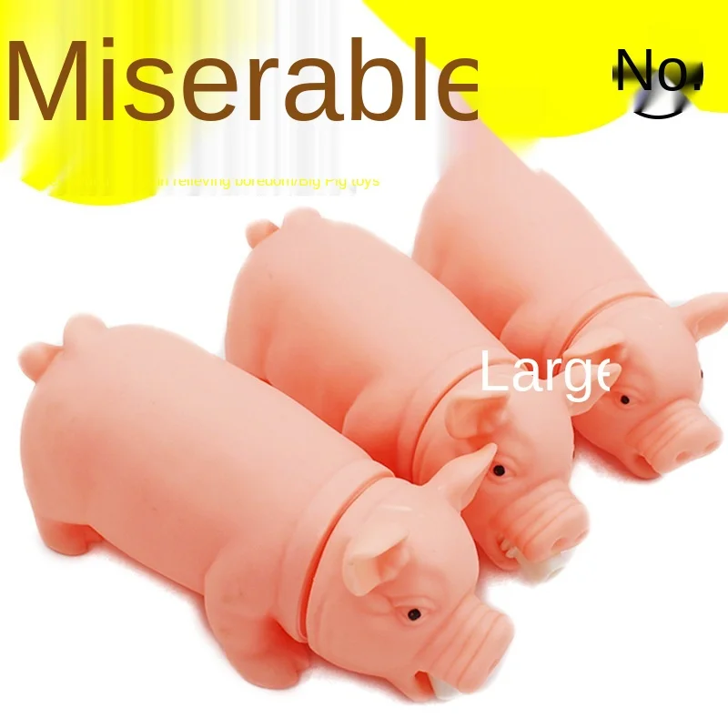 

Игрушка-пищалка для домашних питомцев, 1 шт.