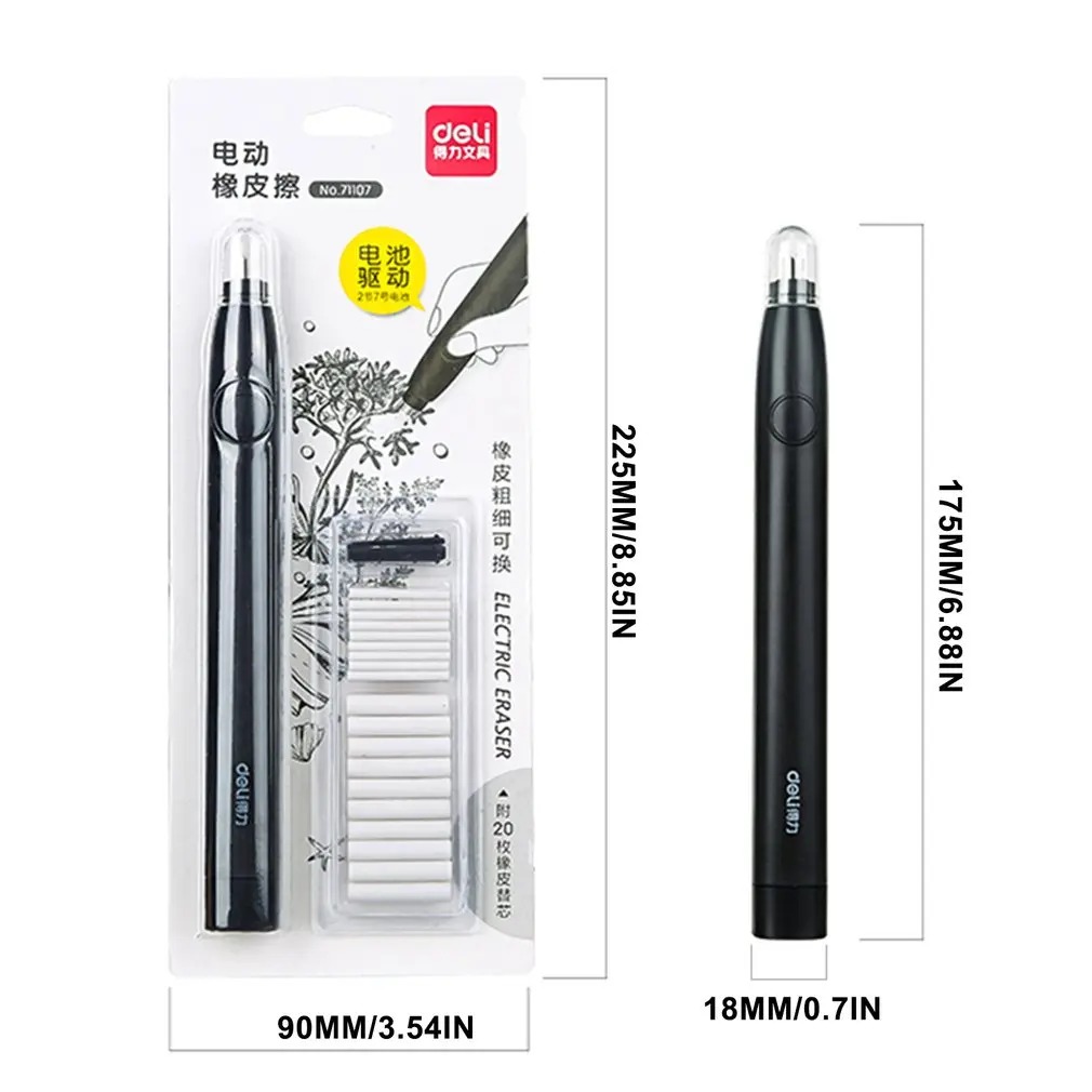 

Electric Eraser Pencil Drawing Mechanical Electric Eraser for Kid Students School Office Rubber Pencil Eraser Refill